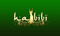 значение слова habibi, что означает слово хабиби (habibi)