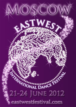 International Dance Festival EastWest в Москве 23 июня